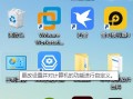 系统游览器怎么卸载-(电脑卸载的游览器怎么找回)