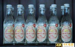 资本亿元押注“二厂汽水”，品牌复活能否成就霸业？