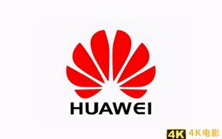 失去了华为这个第二大客户，台积电的业绩为何连创新高？