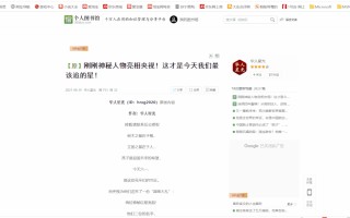 桌面截图快捷键有哪些（电脑截图的快捷键是什么详细介绍）