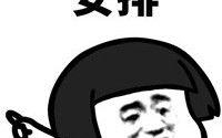 微商如何做代理去卖货？