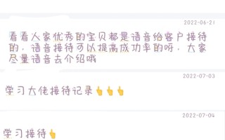 曝光网上某团队兼职高级骗局(内幕) 曝光网上某团队兼职高级骗局(内幕)