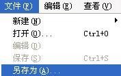 如何下载网页全部图片把所有的图片都下载到硬盘里