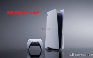 游戏开发冷知识：让角色跌倒是解决数据加载问题的一种巧妙方法