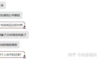 软件开发那点事儿