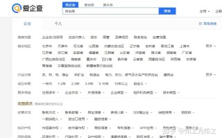 如何批量化获取微信昵称,实现精准获客 如何批量化获取微信昵称,实现精准获客