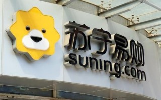 苏宁易购礼品卡可以回收吗？