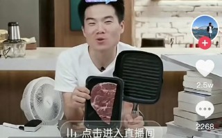 新东方的带货文案，直播界的No.1（附：2022最新媒体 ...