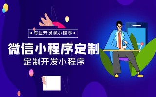 怎样利用微信推广自己的店铺