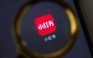 小红书种草营销模式有哪些？品牌方如何选择比较好