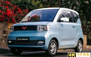 不被业界看重的宏光miniEV，却是备受日本赞誉的商品标杆