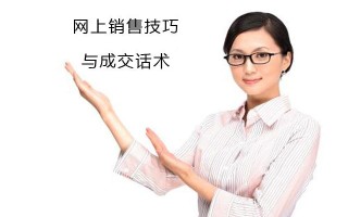 微商销售技巧：微商如何学会这样做裂变式推广，让你赚疯了
