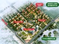 携手并行 源满滨湖：合肥佳源·巴黎都市商业销售代理商招标公告