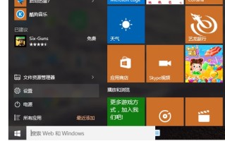 电脑打不了字怎么办（电脑打不了字的解决办法）