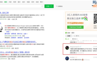 盘点那些鲜为人知又行之有效的品牌推广方案