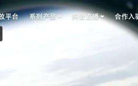 抖音又双叒叕上线2个新功能，短视频玩家必看