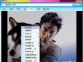 酷狗歌词如何制作？酷狗歌词制作方法步骤介绍