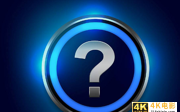 实时补单根据什么数据补？补多少才会有流量？