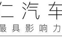 汽车销售告别线索时代? 汽车销售告别线索时代?