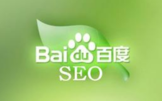 百度是怎么抓取页面的?网站SEO的几个问题解惑
