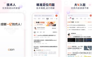 自学编程网站推荐|错过血亏！