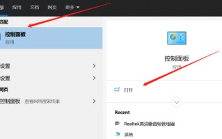电脑麦克风没声音怎么办（联想笔记本麦克风没声音怎么设置）