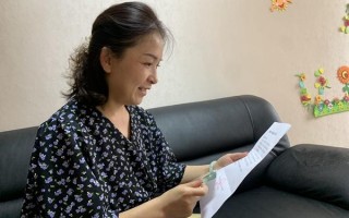 税务家书越千里 山海相守共团圆