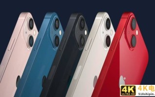 强调摄影风格和影像体验的iPhone13摄影体验如何