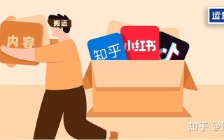 观察了N个大V后，我发现了“涨粉千万”的秘密