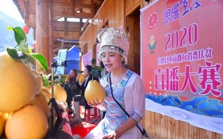 干货 | 抖音直播间怎么做活动玩营销？