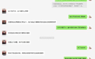 网站二次开发很复杂吗?要多少钱? 网站二次开发很复杂吗?要多少钱?