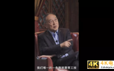 “最穷”造芯中企做出块差芯片，为何还被央视赞为“科学脊梁”？