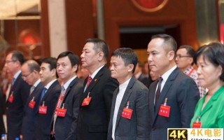又一顶级浙商出现：和马云以兄弟相称，还娶了小他21岁的女明星