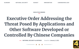 太突然！特朗普封杀支付宝、微信支付！美商务部：开始执行！美企反对