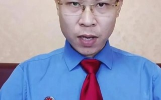 被骗的四方形法务主任到底学不学法律？