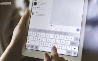 5个方法玩转社群，600个社群也不在话下