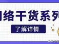 win7引导名字更改-(win7修改引导名称)