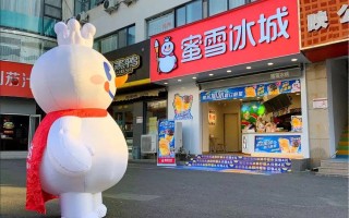 餐饮大连锁时代到来，3个案例深度拆解何为万店基因