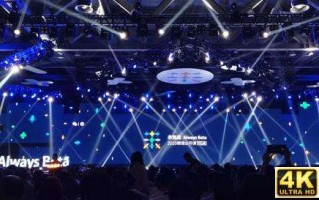 2020微信公开课PRO，10个关键词解读微信生态新机遇