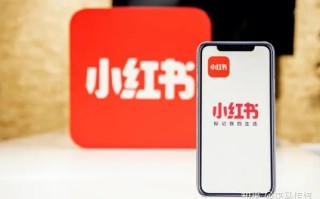 小红书运营规则详解，新手运营记住这几点