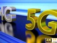 美国在5G网络建设方面无力追赶中国，5G基站不到中国10%
