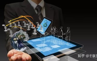开发移动端APP有哪些优缺点？
