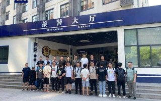 46人被抓！号称“补单”“兼职”，实为“刷单”！涉案流水资金达2.2亿余元…