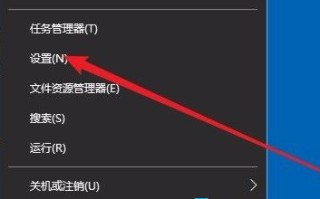win10系统什么打不开怎么办-(win10系统打不开了怎么办)