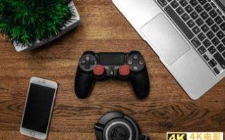 Switch Pro再不出来，玩家们就要玩腾讯产的游戏掌机了