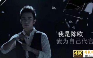 做好社群运营，你需要打造好“人设”