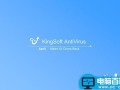 kingsoft是什么 kingsoft的介绍