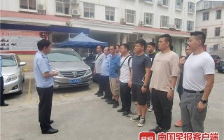 从诈骗案挖出跨境赌博大案，涉案资金流水超亿元！14人被逮