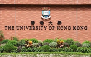 助力各界商业精英，香港大学EMBA现正接受申请