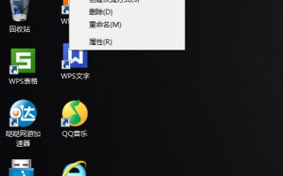 w7旗舰密码忘记怎么改-(win7旗舰版忘记密码了怎么办)